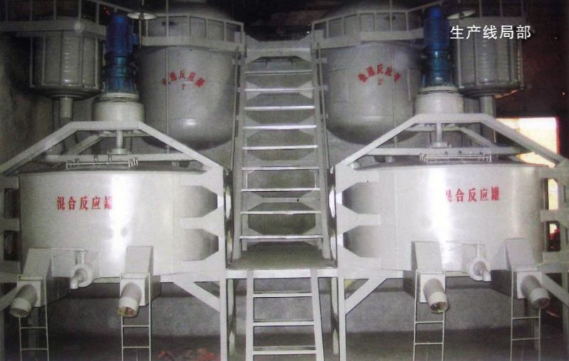 Partial View of Production Line