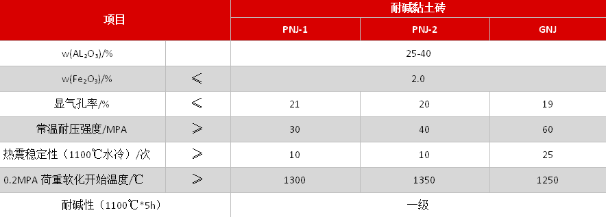 微信图片_20260601094827_252_212